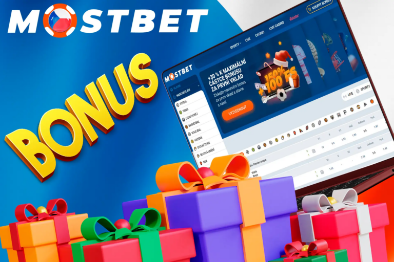 Mostbet Bonus